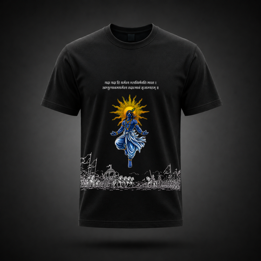 Kurukshetra - Unisex Cotton T Shirt